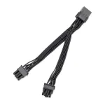 Veejaotur EK Water Blocks EK-Loop OmniLink 2-Way 100mm &mdash; kahesuunaline vedelikjahutuse jaotur, 100 mm vahega