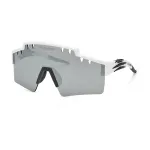 Philipp Plein Sport meeste p&auml;ikeseprillid SSP001-9905WW - must raam, hallid klaasid, 99mm