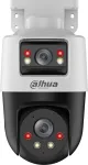 Dahua SDT2A200-2F-NB-A-PV 2+2 MP kahe objektiiviga PT kuppelkaamera IP