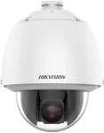 Hikvision DS-2DE5425WG1-E 4 MP 25x v&otilde;rgu IR PTZ kaamera