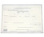Pinigų priėmimo kvitas, be Nr., A5, 2x50 0720-059
