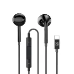 Tellur Basic Urbs k&otilde;rvasisene peakomplekt, USB-C, must