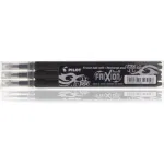 Pilot Refill Set 3x Frixion Must (BLS-FR7-B-S3) (BLSFR7BS3)