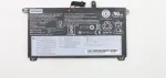 Lenovo Simplo - s&uuml;learvuti aku - liitiumioon - 4 elementi - 2095 mAh - 32 Wh - FRU - ThinkPad P51s 20HB, 20HC, 20JY, 20K0, T570 20H9, 20HA, 20JW, 20JX (00UR891) jaoks