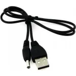ALLNET USB_DC_5.5MM_1M Must universaalne toiteplokk ja pingemuundur (USB_DC_5.5_90&deg;_1m)