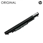 Notebook Battery, HP HS04 Originaal