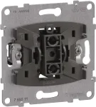 Legrand SEANO Insert push button 765011 m.Wechselkontakt 10A Push-In klemmid 10 (765011)