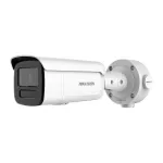 Bullet-v&otilde;rgukaamera Hikvision DS-2CD3T86G2-4ISY 2.8mm &mdash; turret-stiilis v&auml;lisvalve 8MP SMART infrapuna ja PoE toega