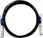 BlueOptics X66130-2-BL InfiniBand fiiberoptiline kaabel 2 m SFP28 Must