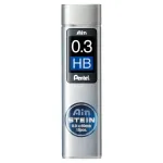 Pentel AinStein HB 0,3 mm Grey Lead Refill 15 Leads
