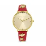 Daisy Dixon Naiste DD133PG Analoog Kvartskell 38mm Roosakuldne Roosa Tehismahk