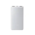 Akupank Xiaomi BHR9350GL 10000 mAh Li‑Ion, Quick Charge 3+, USB‑A + USB‑C, 3 A v&auml;ljund, Valge