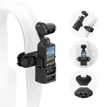 TELESIN Seljakoti rihma kinnitus DJI Osmo Pocket 3 jaoks