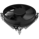 Alpenf&ouml;hn 22226 protsessorijahuti pesa LGA 17XX 1851 92 mm PWM - 35 - Protsessorijahuti (22210021026)