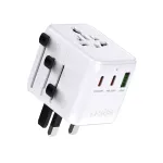 SBS universaalne reisiadapter 2x USB-C PD 20W ja 1x USB-A QC 18W, kokku 35W, valge