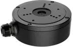 HIKVISION DS-1280ZJ-S must karp