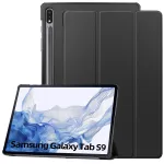 MRDISC klapiga &uuml;mbris Samsung Galaxy Tab S9 5G jaoks - must TPU (MG-FlipSGTABS95GSW)