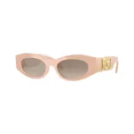 Versace VE4480U54946I naiste p&auml;ikeseprillid, Havana raam, tumepruun l&auml;&auml;ts, 51mm