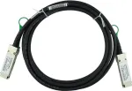 V&otilde;rgukaabel CBO 40G-QSFP-QSFP-C-0501-BL 5 m, QSFP+ kuni QSFP+ 40 Gbit/s, isane&ndash;isane