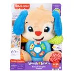 Interaktiivne &otilde;ppem&auml;nguasi MATTEL Fisher-Price Learn & Laugh Puppy JFD27 &mdash; tuled, helid, nupud varajaseks &otilde;ppimiseks