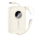 Dudao PD22.5W sisseehitatud kaabliga kiirlaadimise akupank 10000mAh Valge