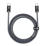 Baseus Dynamic Series USB-C to USB-C kaabel, 100W, 2m, Hall