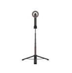 Selfie stick FIXED FIXSN-M-BK Bluetooth fixed 72 cm aluminium alloy