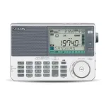 Kaasaskantav raadio Sangean ATS-909 X2 &mdash; valge &mdash; AM FM SW digitaalne h&auml;&auml;lestus
