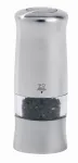 Peugeot Zeli Elektriline Pipraveski 14 cm H&otilde;bedane (24079)
