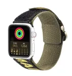 Dux Ducis Strap (Outdoor Version) Nylon Band for Apple Watch Ultra, SE, Series 9, 8, 7, 6, 5, 4, 3, 2, 1 (49, 45, 44, 42 mm) - Yellow