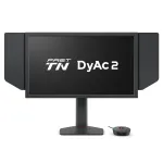 ZOWIE XL2566X+ arvutimonitor 62,2 cm (24,5 tolli) 1920 x 1080 pikslit Full HD must