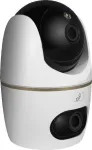 Turvakaamera BCS BCS-L-PTHOME07 Standard