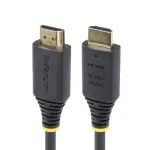 StarTech.com 4m Premium Certified High Speed HDMI kaabel, 4K 60Hz/1440p 144Hz, HDR10/HDCP 2.2/ARC, 18Gbps, UHD HDMI 2.0 juhe telerile/monitorile/ekraanile, TPE v&auml;liskest