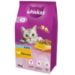 Kuiv kassitoit Whiskas Adult Kana 14 kg &mdash; steriliseeritud/kastreeritud kassidele, t&auml;iskasvanud, k&otilde;ik t&otilde;ud