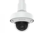 Siseruumide IR-kuplekaamera Avigilon H6SL 5MP (mudel 5.0C-H6SL-D1-IR) &mdash; 5MP, IR, kuple, siseruum