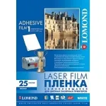 Isekleepuv l&auml;ikiv PET-laserfilm Lomond A4, 25 lehte