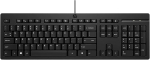 Juhtmega klaviatuur HP 125, mudel HP 125 Wired KB SP (USB-&uuml;hendus)