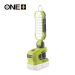 RYOBI 18V ONE+ Cordless LED Area Light R18ALP-0 (Tool Only)