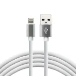 everActive kaabel USB Lightning 1m &ndash; Valge, silikoon, kiirlaadimine, 2,4A &ndash; CBS-1IW