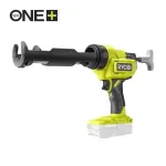 Ryobi tihendusp&uuml;stol