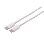 S CONN MAXIMUM CONNECTIVITY USB-C - USB-C laadimiskaabel 240W PD 2.0, punutud tekstiil, 1,5m, valge 14-22156
