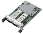 BROADCOM NetXtreme E-n2100g kahe pordiga 100gbe Ocp 3.0 adapter