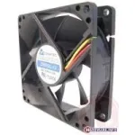 Ventilaator Chieftec AF-0925S 92 mm liugelaager
