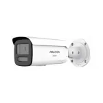 Hikvision kuulkaamera DS-2CD2T126G3-IS2UY/SL 12MP 4mm Easy IP 4.0+
