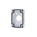 Dahua PFA120 Water-proof Junction Box, Aluminum, White