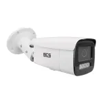 BCS-V-TIP54FSR6-Ai2(2) 4MP IP silindriline kaamera