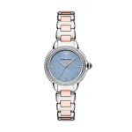 ARMANI Naiste AR11597 kell 32mm roostevaba teras h&otilde;bedane sihverplaat v&otilde;rkv&ouml;&ouml;