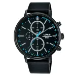 Lorus meeste kvartsanaloogkell RM363FX9 - sinine sihverplaat, roostevabast terasest k&auml;ev&otilde;ru, 43 mm