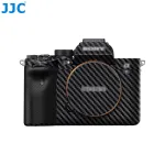 JJC Carbon Fiber Skin Wrap for Sony A7S III / SS-A7S3CF