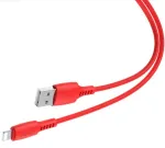 Baseus Colorful kaabel USB-A Lightning 2.4A 1.2m Punane